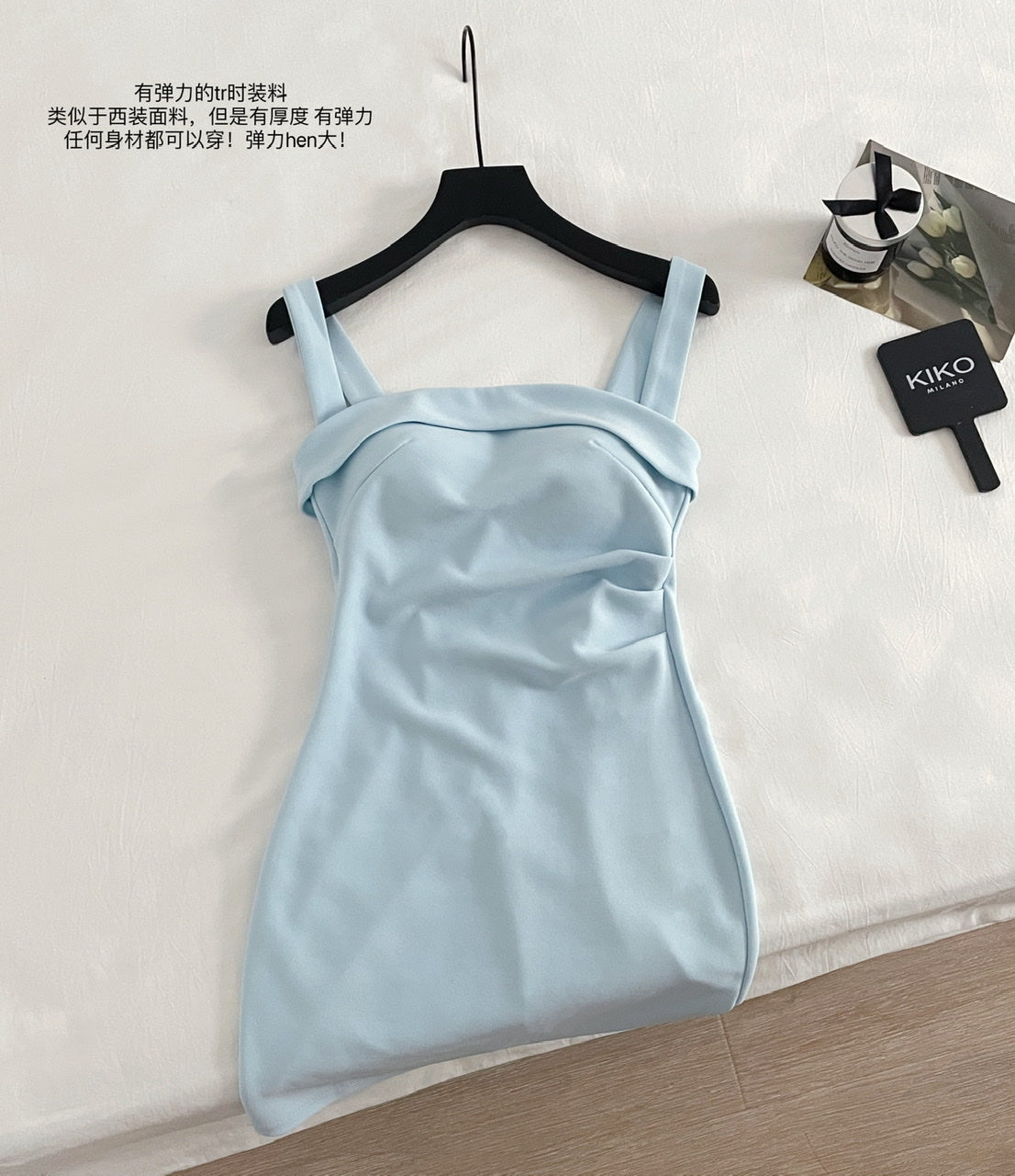 Stretchable Strapless Three-Way Bodycon Skirt