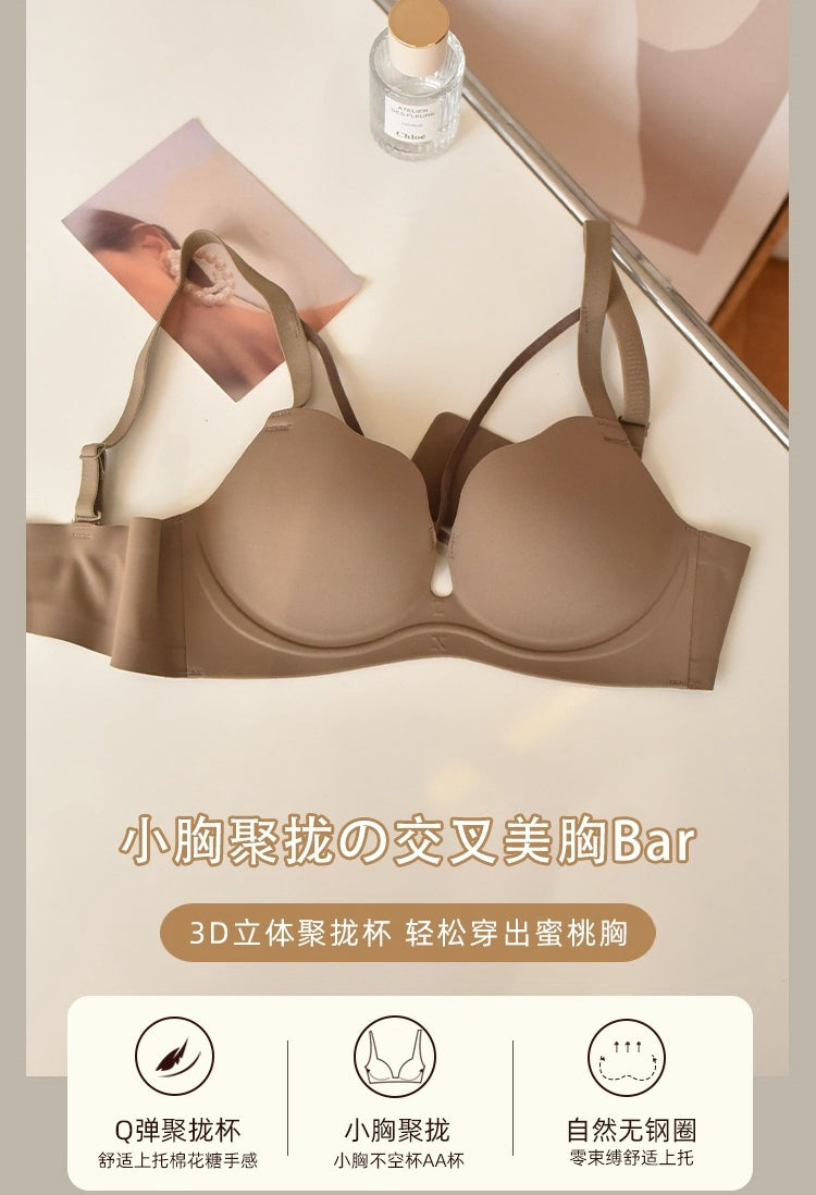 Push-Up 3D Cup Bra for Small Busts