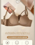 Push-Up 3D Cup Bra for Small Busts