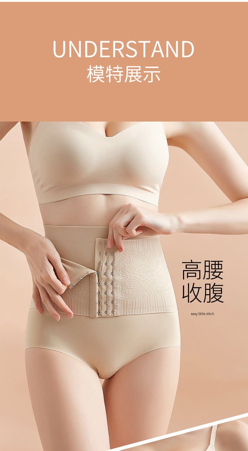 Summer High Waist Plastic Waist Abdominal Pants