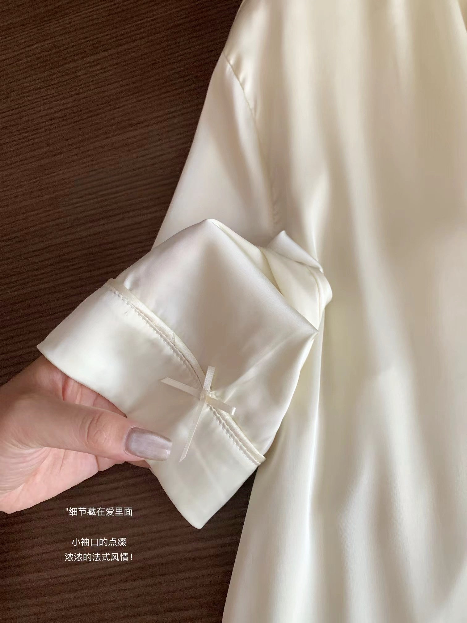 Radiantly Beautiful Tencel Smooth Loungewear Set