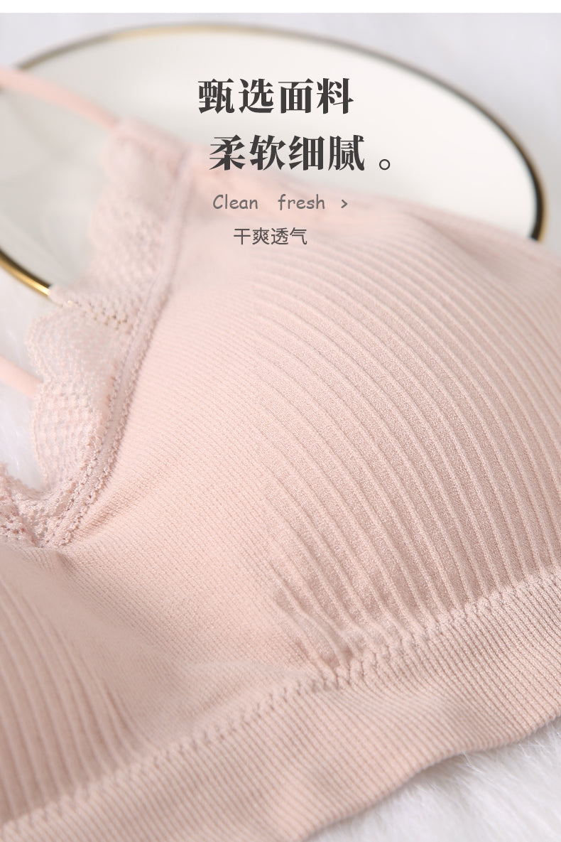 Anti-Slip Bandeau Style Wrapped Camisole