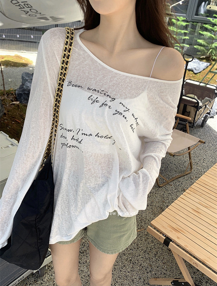 Monogrammed Loose-Fitting Sunscreen Shirt