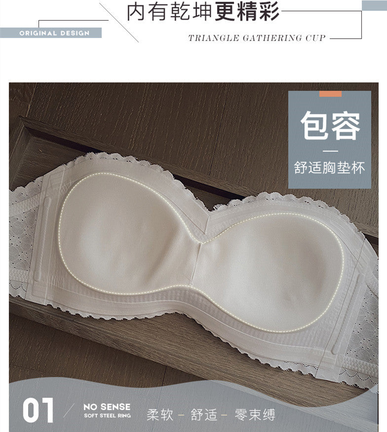 Invisible, Anti-Slip, Wire-Free Bandeau Bra