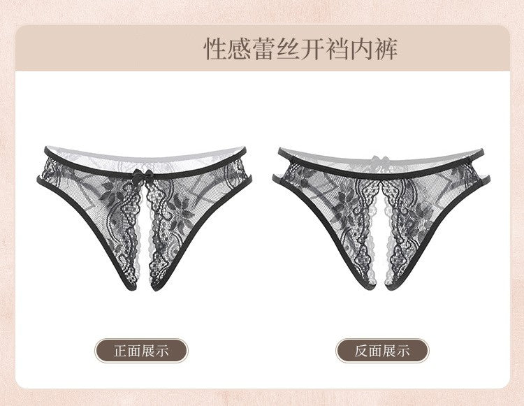 Lace Open Sexy Panties
