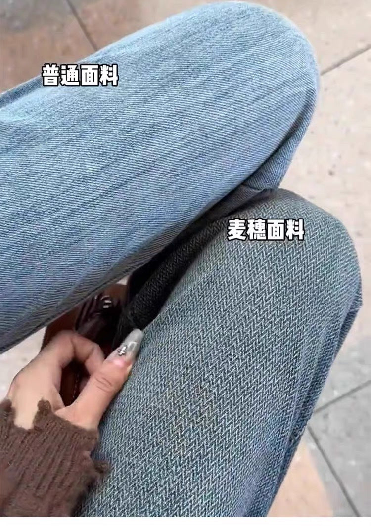 Herringbone Washed Denim Jeans