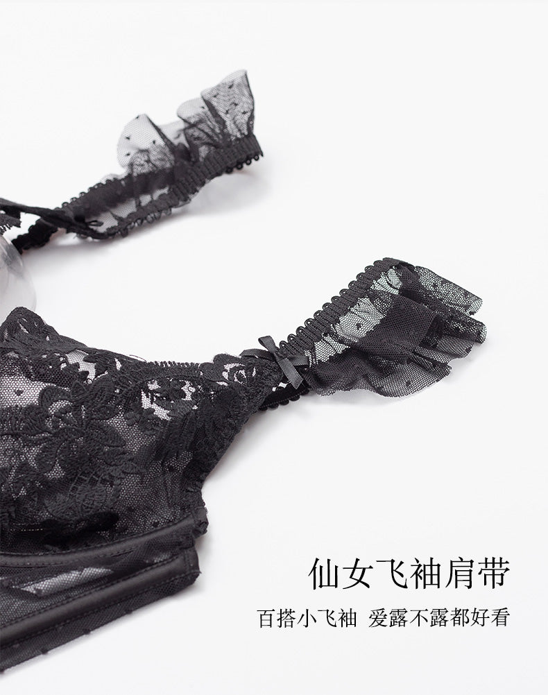 French-style Thin Cup Seductive Camisole Lingerie Set