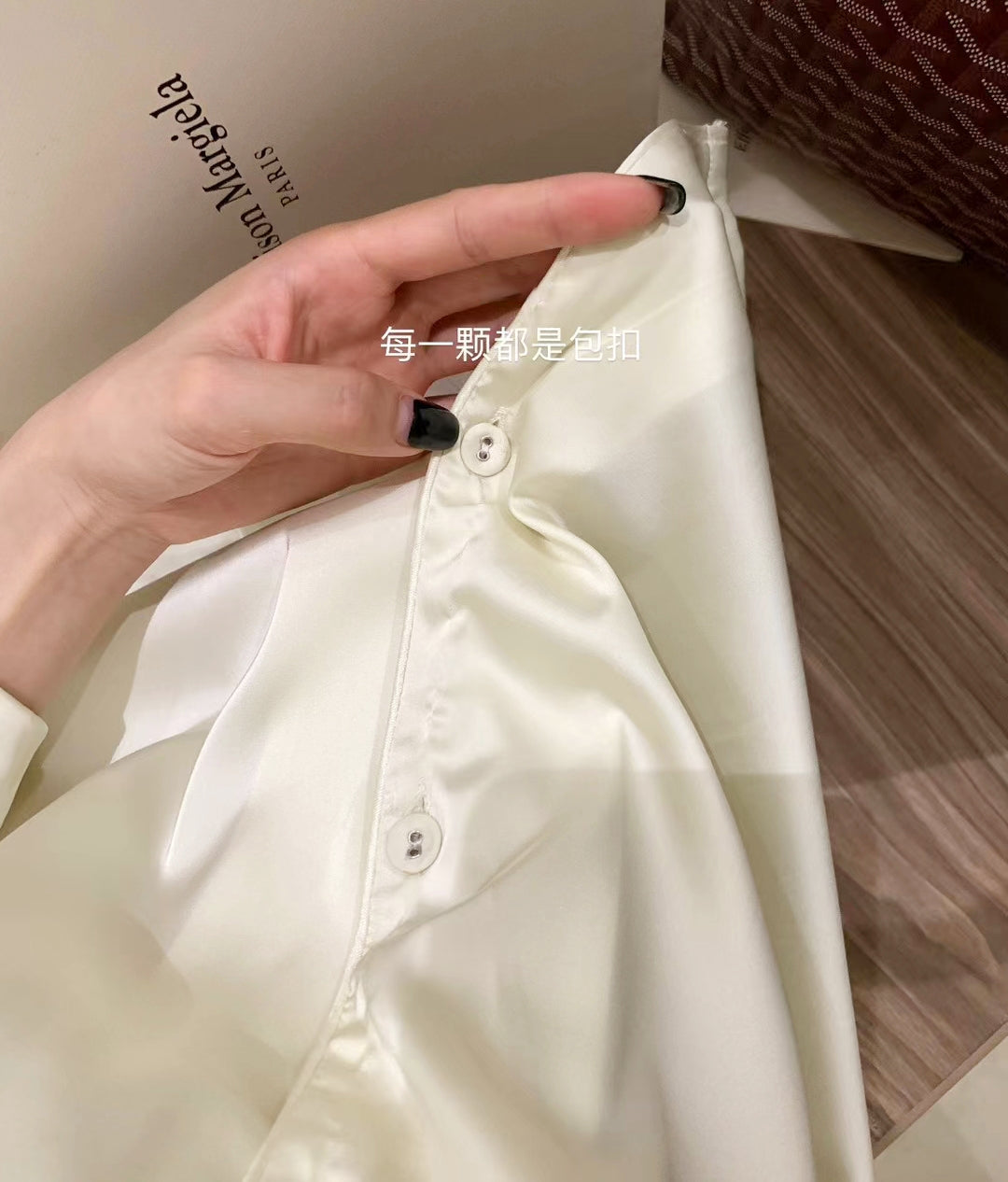 Radiantly Beautiful Tencel Smooth Loungewear Set
