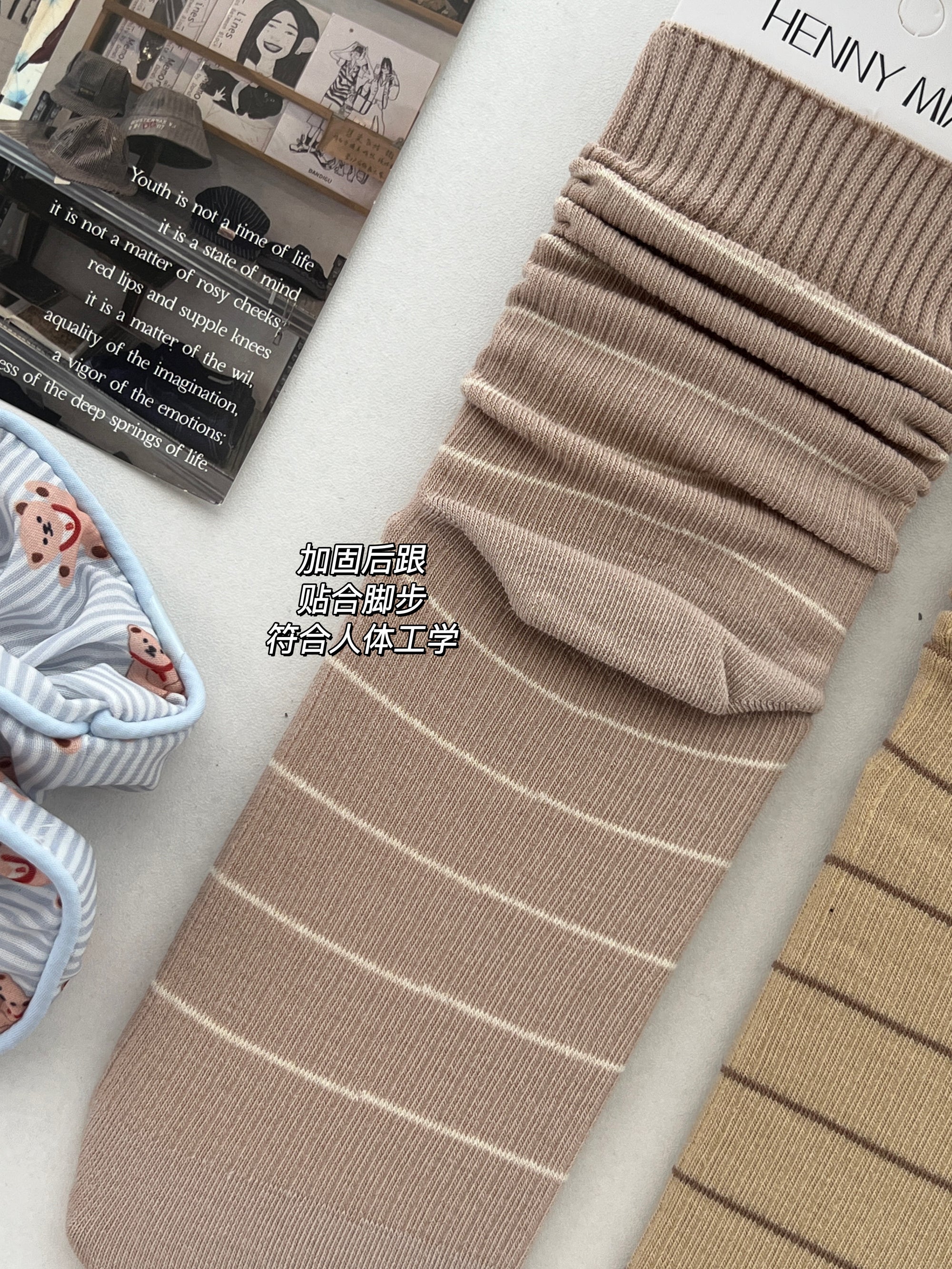 Korean Retro Mid-High Slouch Socks (3-Pack)