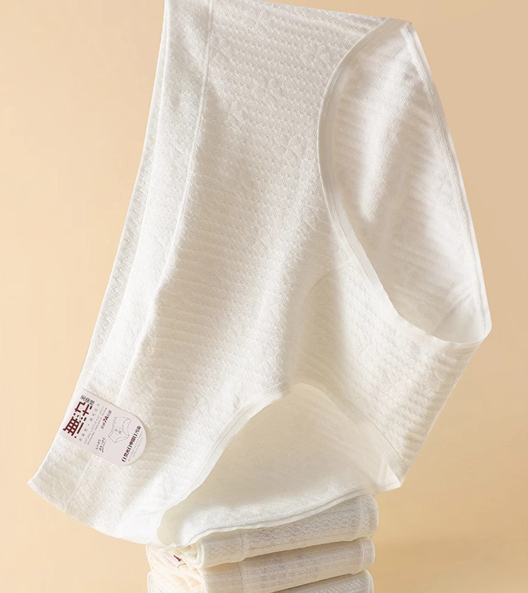 10A Grade Antibacterial 100% Cotton Breathable Mid-Rise Panties (2-Pack)
