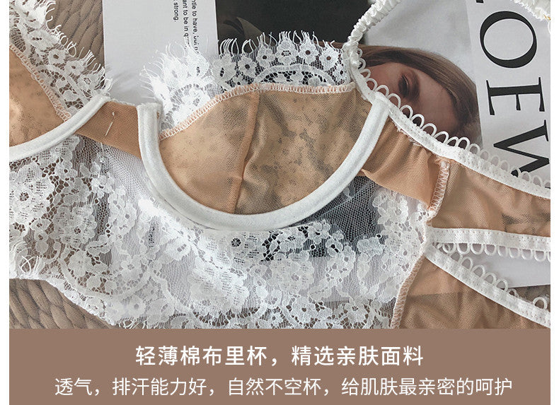 Lace Semi-Sheer Camisole-style Lingerie