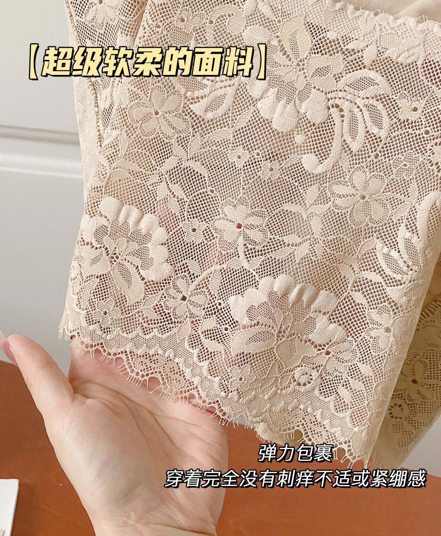 Elegant Eyelash Lace Deep V Camisole
