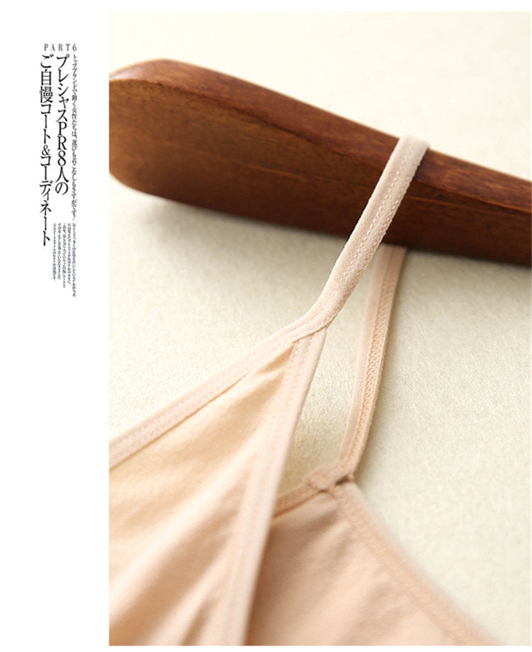 Japanese Susanny Memory Sling Vest