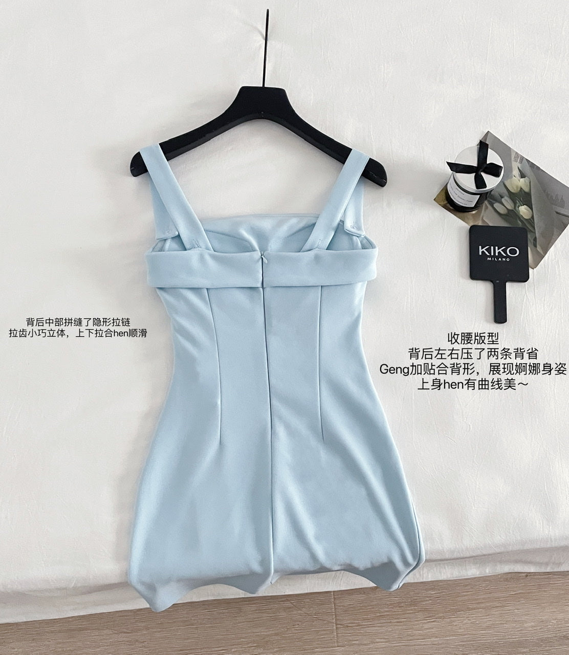 Stretchable Strapless Three-Way Bodycon Skirt