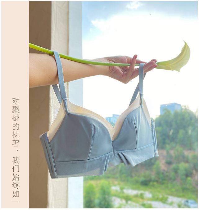 Seamless Thin Wire-Free Bra for Side Fat Control