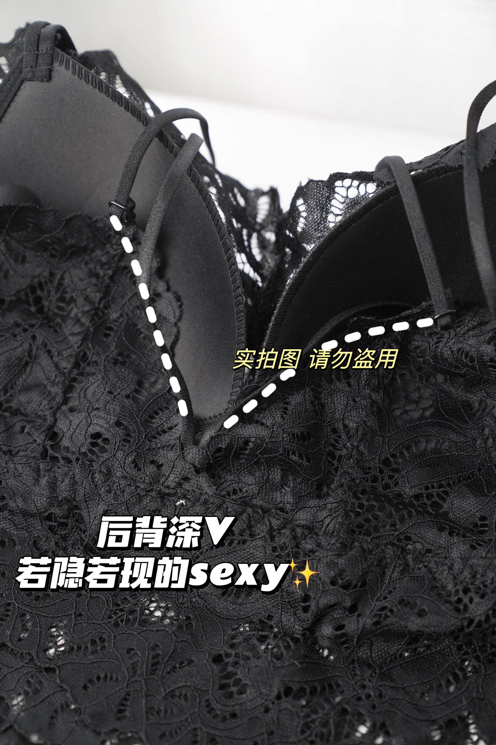 Swallowtail Butterfly Lace Backless Bra