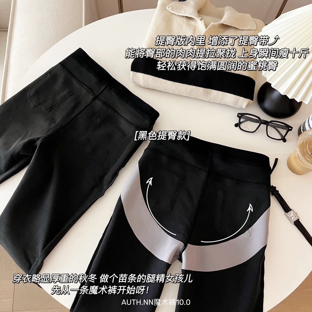 Korean AUTH.NN Fleece-lined High-Elasticity Butt Lifting Black Pants