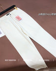 Chuu White Smoke Tube Jeans With Furred Edges