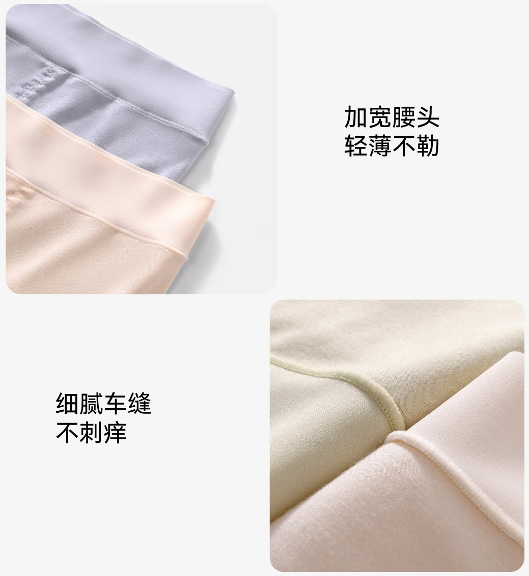 Ultra-Fine Modal Plus-Size Shaping Briefs