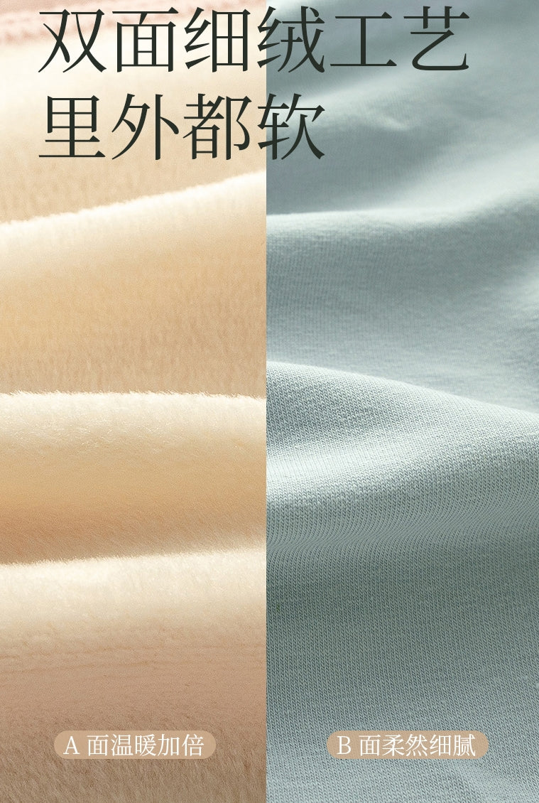 Winter Warming Fleece-Lined Abdominal Support Underwear （2 pieces）