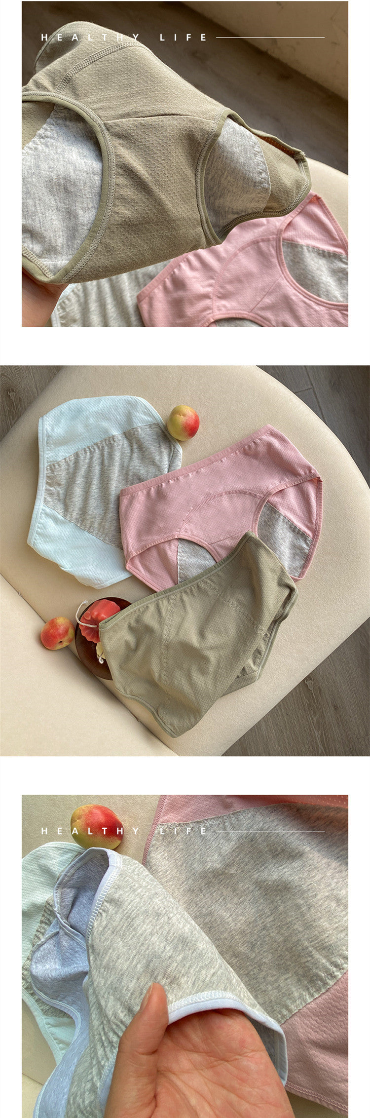 Side-Leakage Safety Period Pants (Pink+Light Green)