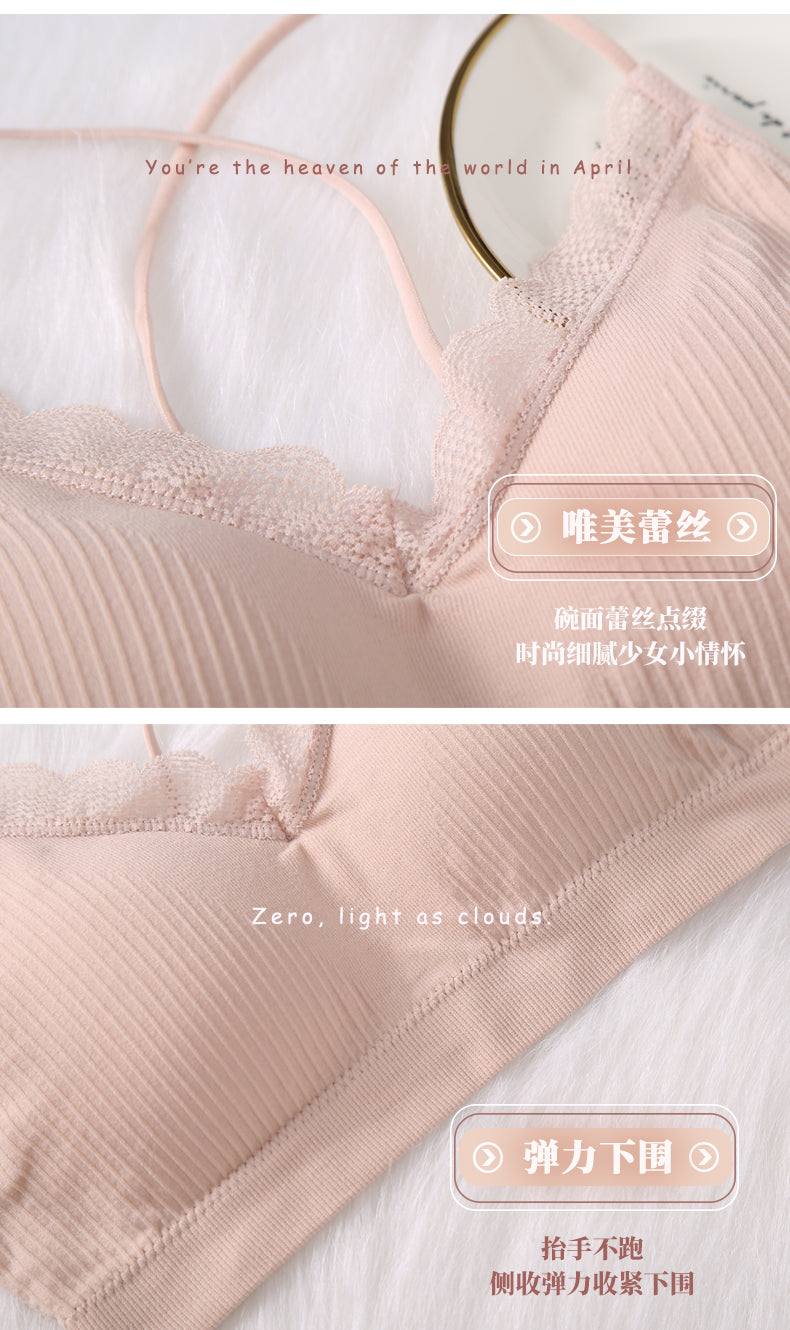 Anti-Slip Bandeau Style Wrapped Camisole