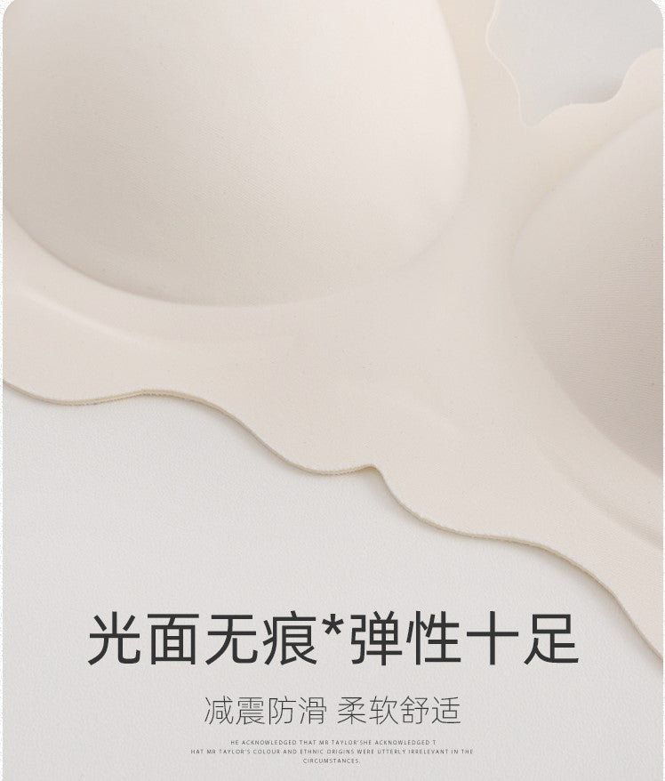 3D Jelly Cups: Seamless, Wire-Free Lingerie