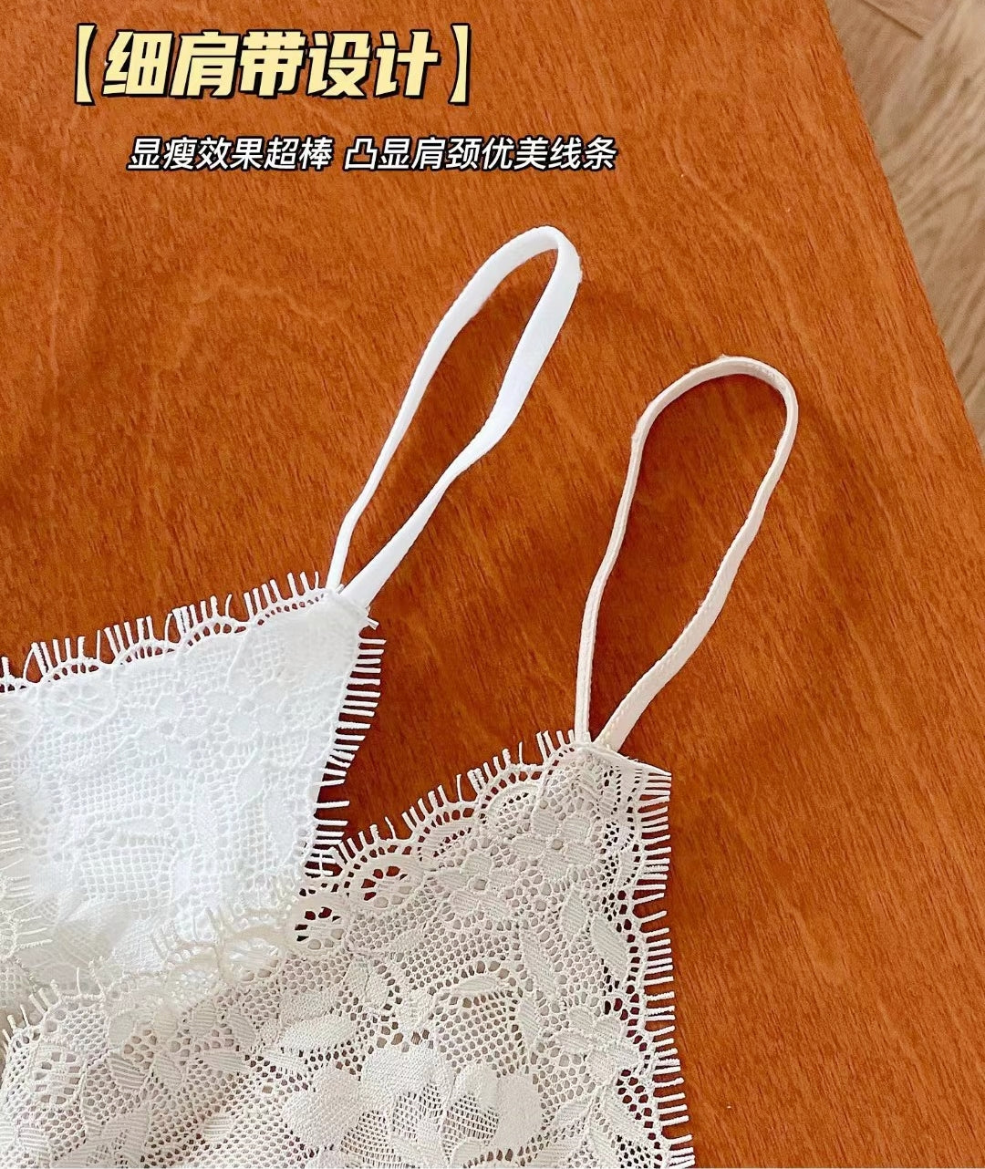 Elegant Eyelash Lace Deep V Camisole