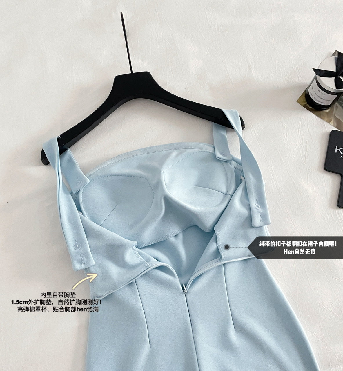 Stretchable Strapless Three-Way Bodycon Skirt