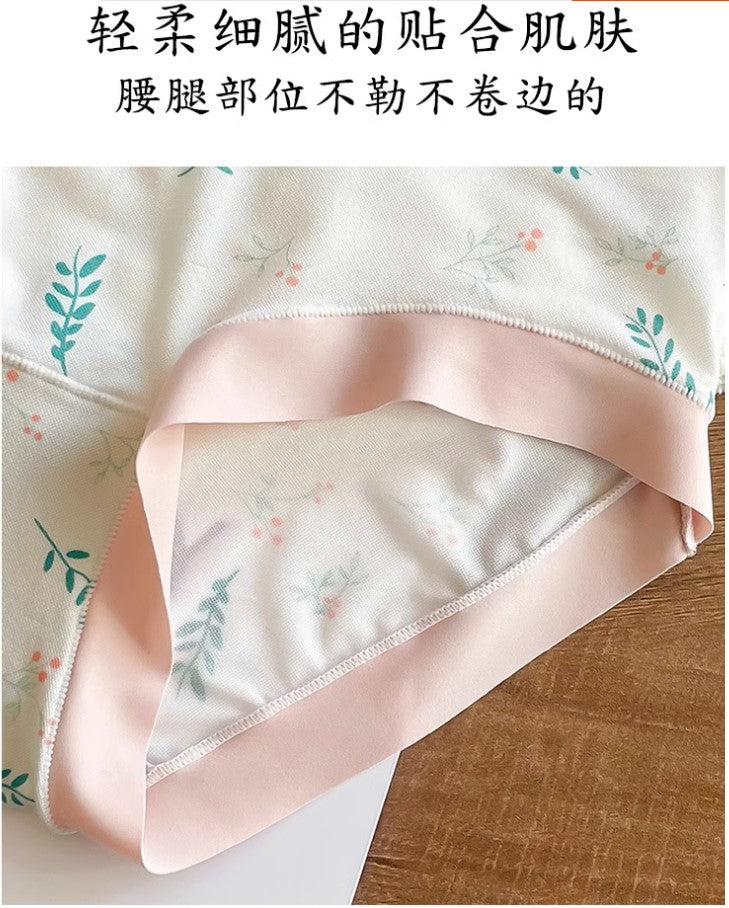 Garden Style Ice Silk Wrap Hip Mid-Waist Panties (Pack of 2)