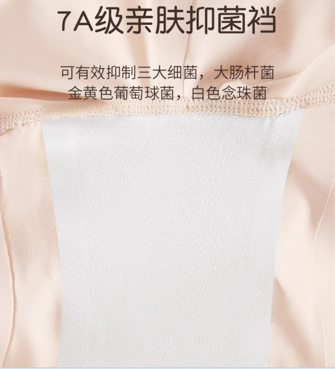 Full-Hips Fake Hips Removable Memory Foam Hip Pads Shaping Underwear (2-Pack)