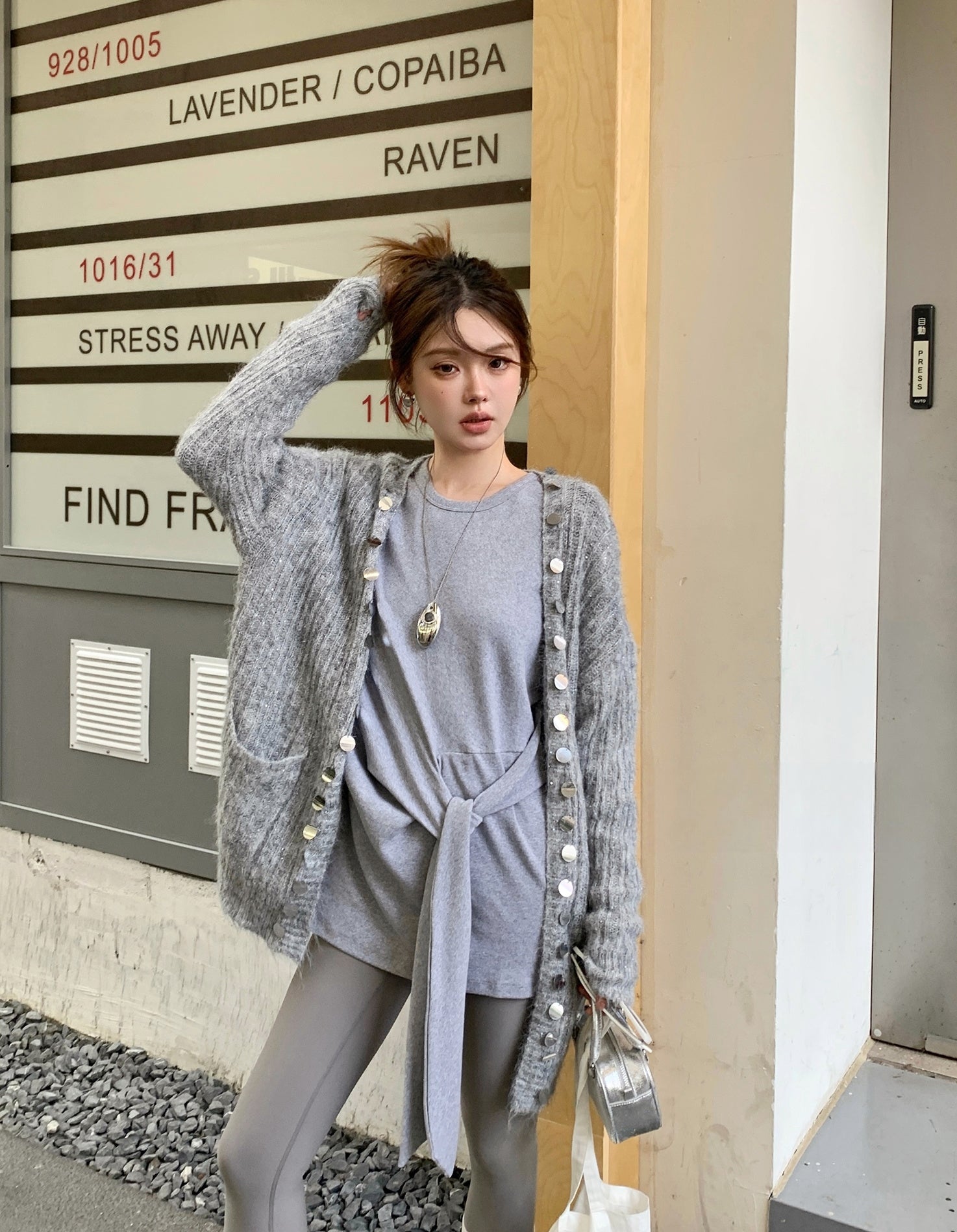 Relaxed Sequin Knit Cardigan with Sheer Details