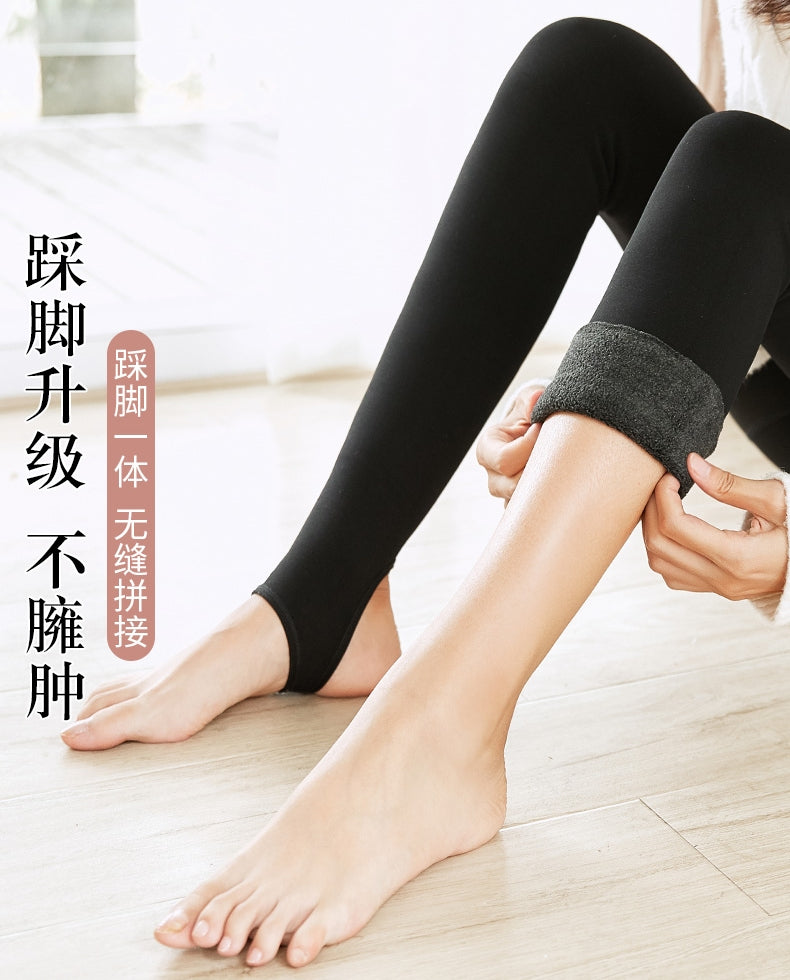 Fleece-lined Thick Waist Shaping Leggings