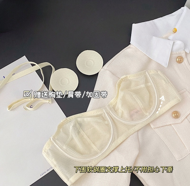 Ultra-Thin Strapless Bandeau Bra with Two-Way Wear