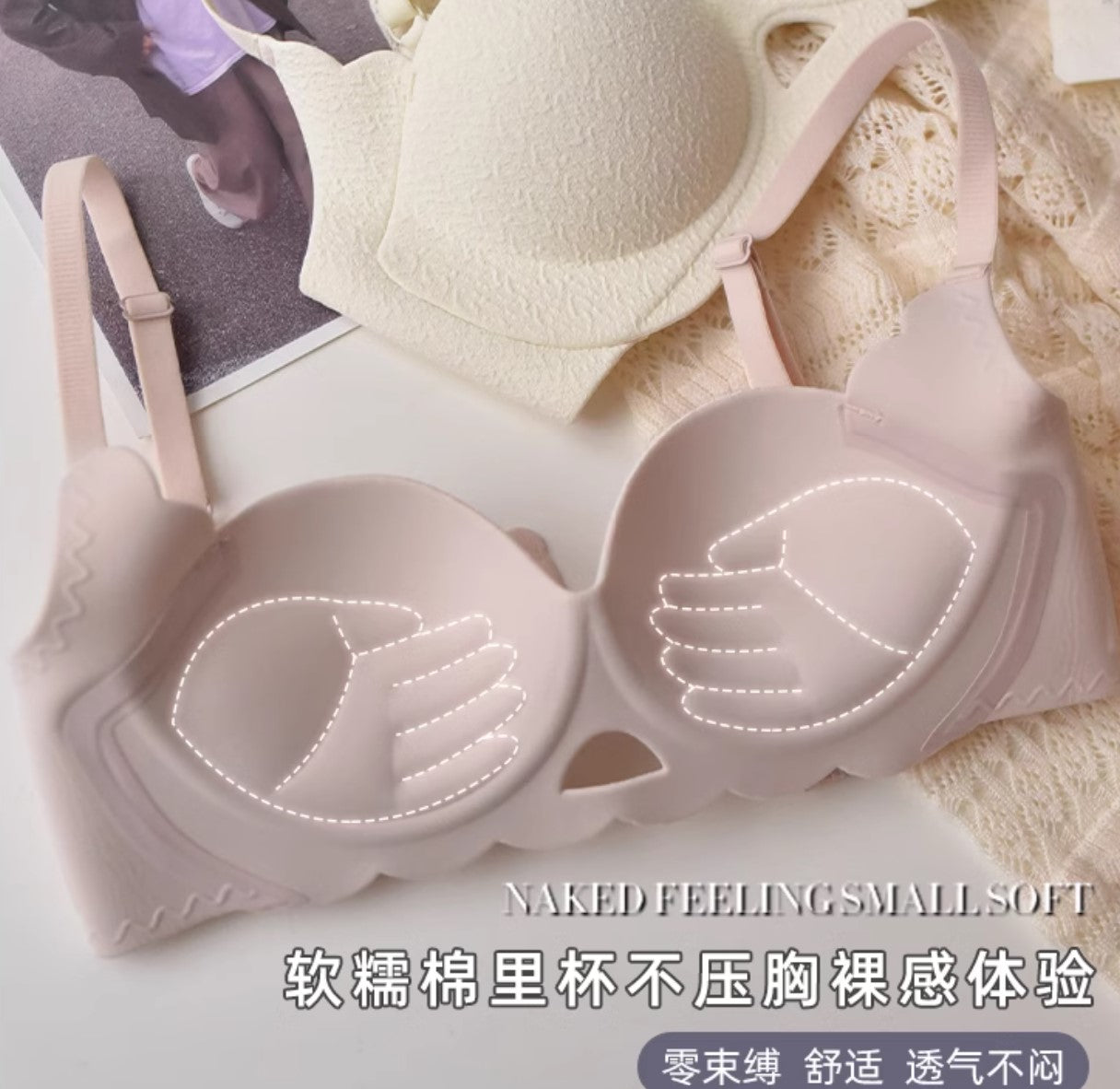 3D Stereoscopic Palm Cup Flat-to-C-Cup Bra